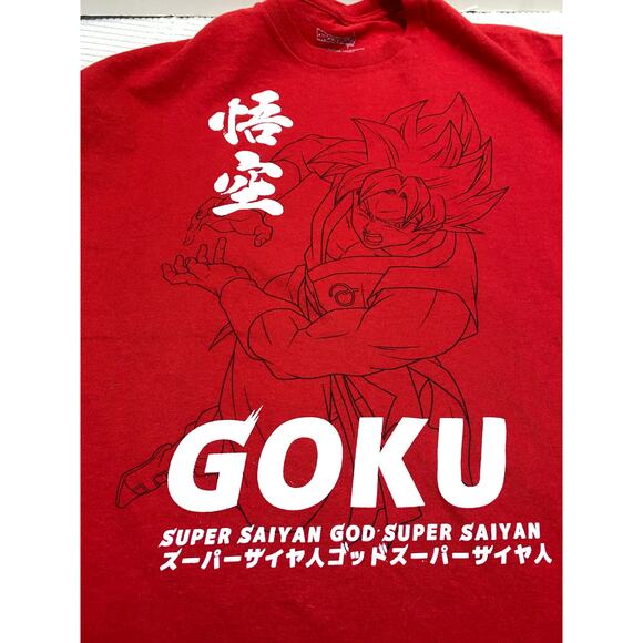 Dragon Ball Super Men Shirt Large Red Goku Super Saiyan God Graphic Anime Tee - Picture 7 of 9